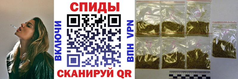 БУТИРАТ вода  Демидов 