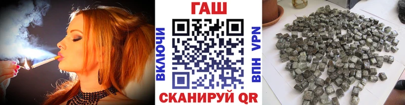 купить цена Демидов Гашиш 40% ТГК
