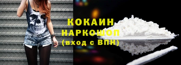 a pvp Белоозёрский