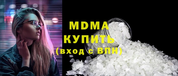 a pvp Белоозёрский