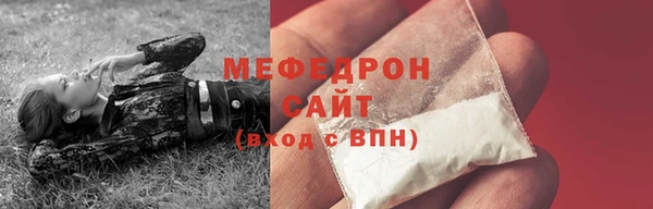 Альфа ПВП Беломорск