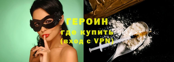 a pvp Белоозёрский
