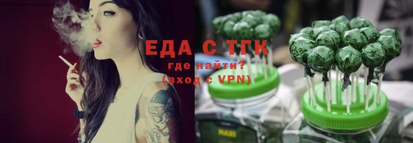 a pvp Белоозёрский