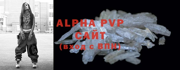 a pvp Белоозёрский