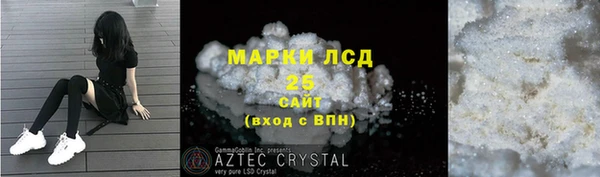 Альфа ПВП Беломорск