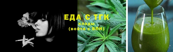 a pvp Белоозёрский