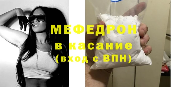 Альфа ПВП Беломорск