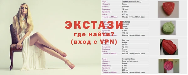 а пвп мука Баксан