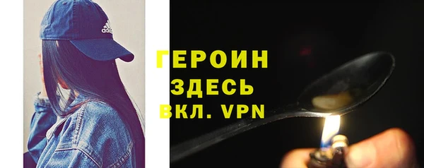 a pvp Белоозёрский