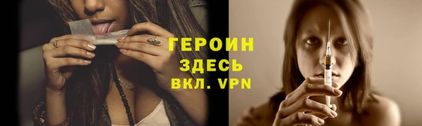 a pvp Белоозёрский