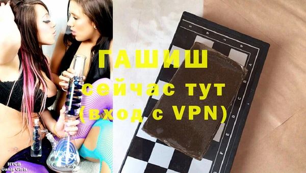 a pvp Белоозёрский