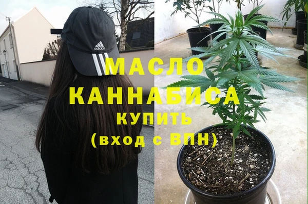 Альфа ПВП Беломорск