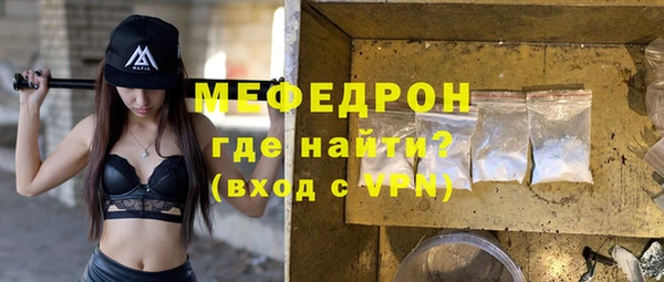Альфа ПВП Беломорск