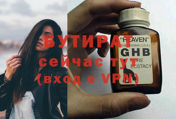 a pvp Богданович
