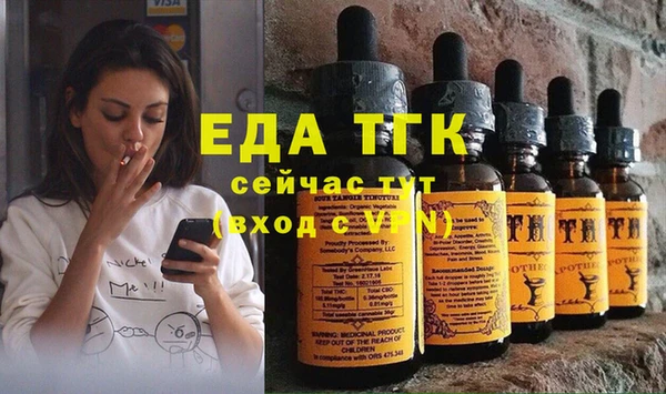 Альфа ПВП Беломорск