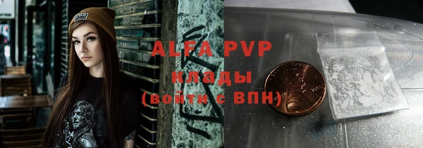 a pvp Белоозёрский