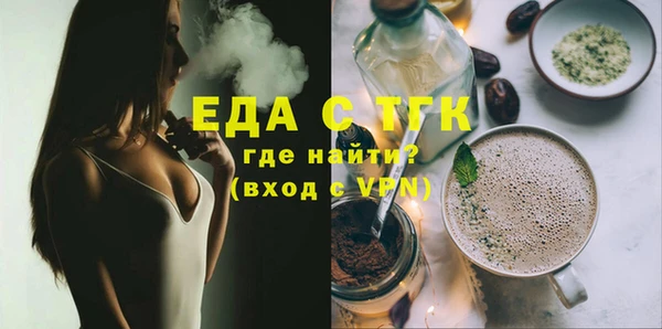 Альфа ПВП Беломорск