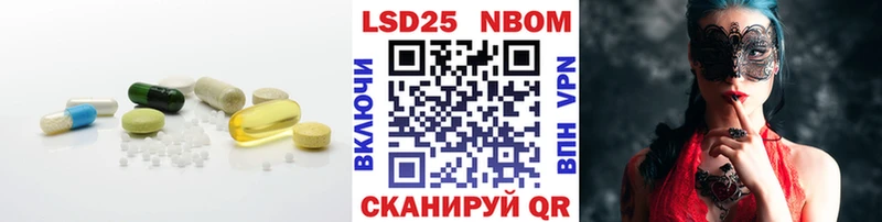 Лсд 25 экстази кислота закладка гидра ССЫЛКА Демидов