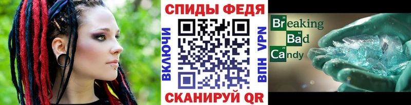 Первитин витя  Демидов 