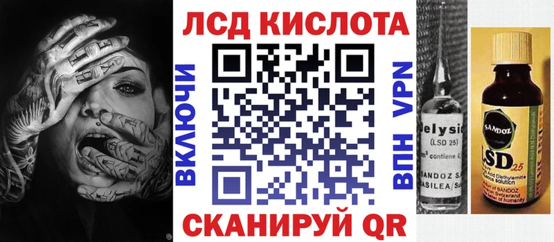darknet какой сайт  Демидов  Марки 25I-NBOMe 1500мкг  kraken маркетплейс 