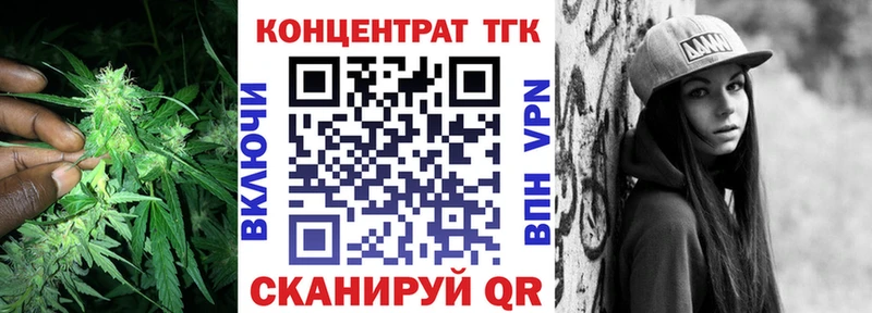 купить   кракен   Дистиллят ТГК THC oil  Демидов 