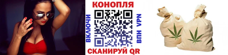 где купить наркоту  darknet клад  МАРИХУАНА AK-47  Демидов 